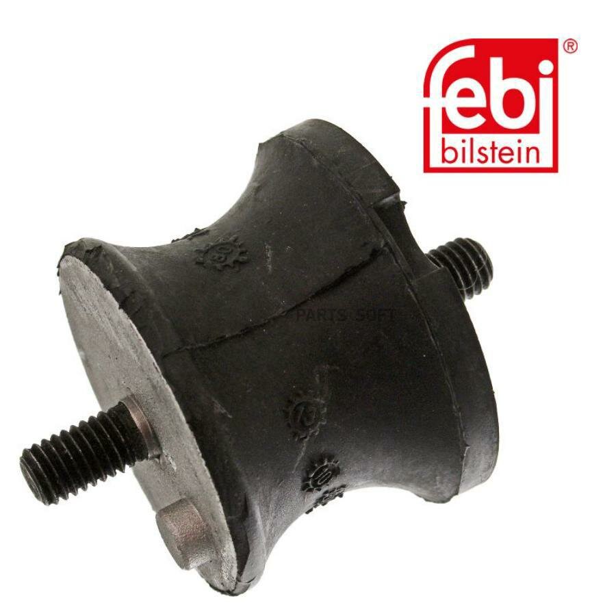 FEBI 06623 6623F_подушка КПП!\ BMW E36 2.0i/2.5i 90-93/E34 2.0i/2.5i 90-97