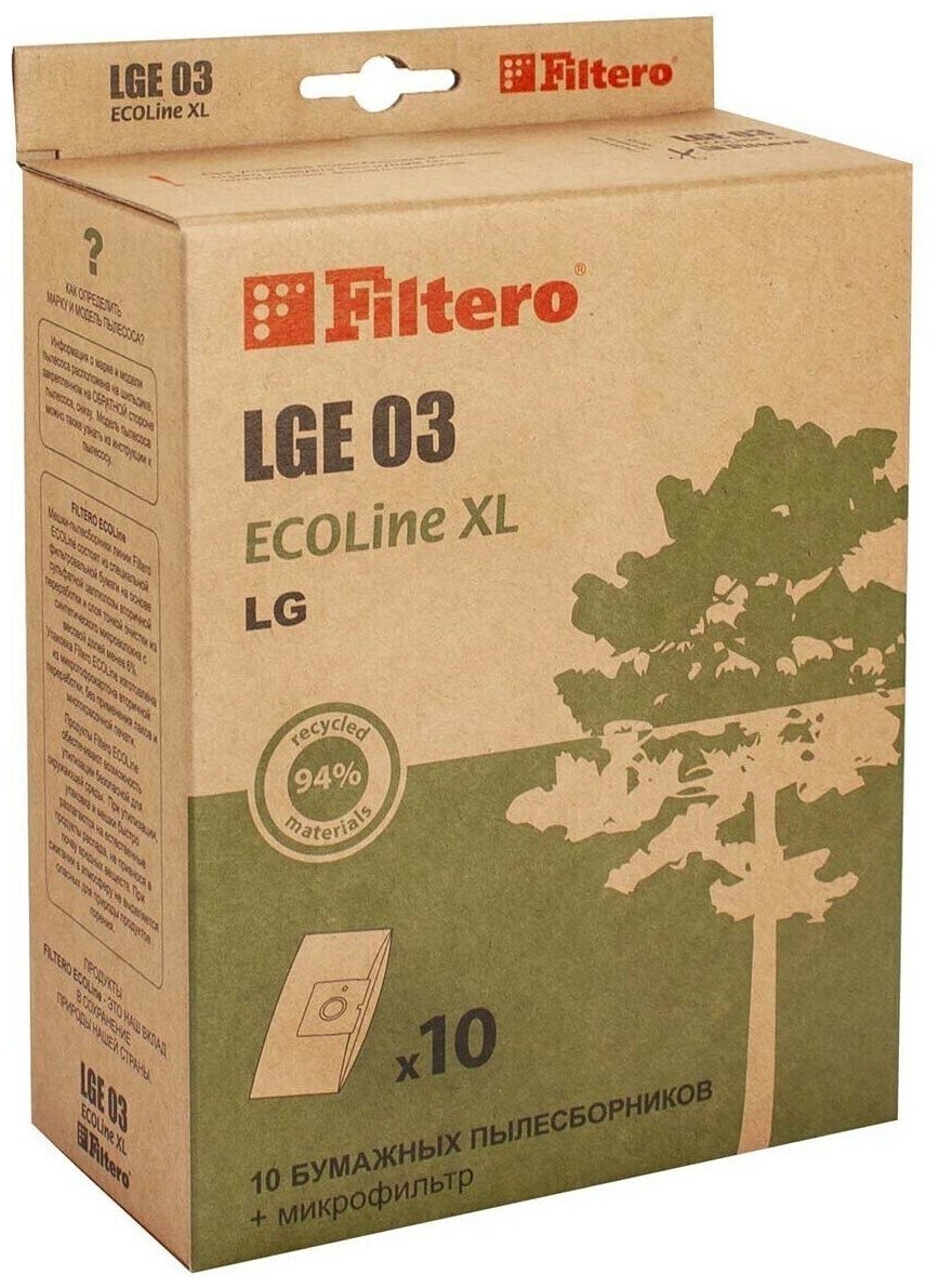 Filtero LGE 03 (10+фильтр) ECOLine XL, бумажные пылесборники - фотография № 1