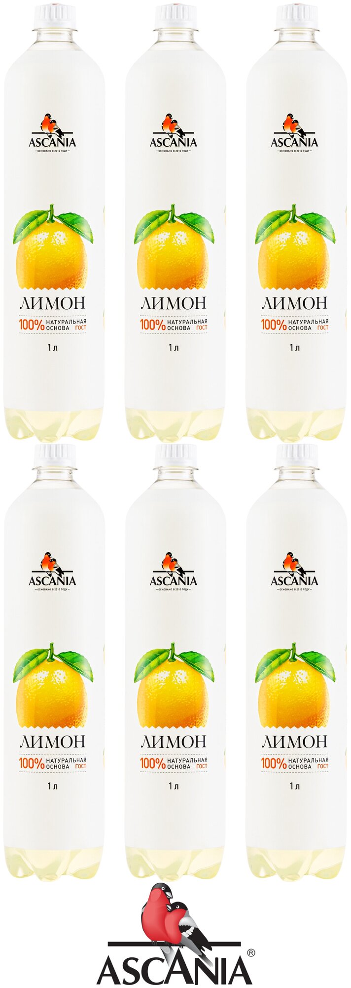 Напиток газированный Ascania (Аскания) Лимон 1,0 л х 6 бутылок, пэт - фотография № 1