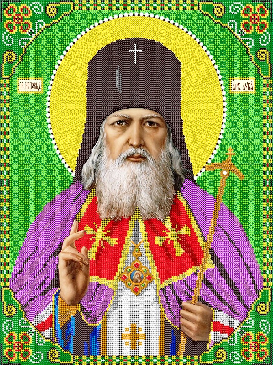 Вышивка бисером иконы Святой Лука Крымский 30*38см