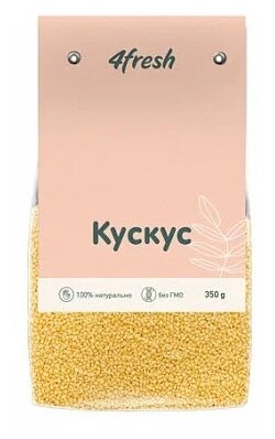 Кускус 4fresh food, 350 г