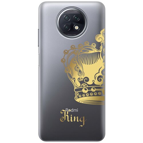 Силиконовый чехол с принтом True King для Xiaomi Redmi Note 9T / Сяоми Редми Ноут 9Т силиконовый чехол на xiaomi redmi note 9t сяоми редми ноут 9т с 3d принтом amazing peonies прозрачный