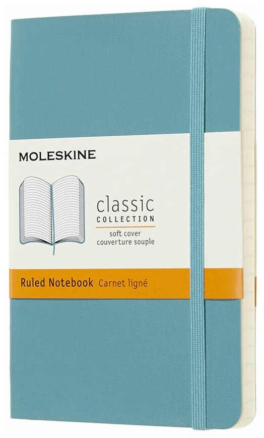 Блокнот Moleskine Classic Soft, 192стр, в линейку, мягкая обложка, голубой [qp611b35]