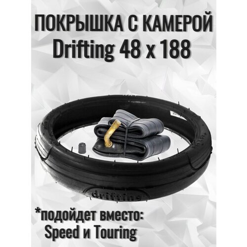 фото Покрышка с камерой 48х188 drifting для детской коляски/ speed drifting touring нет бренда