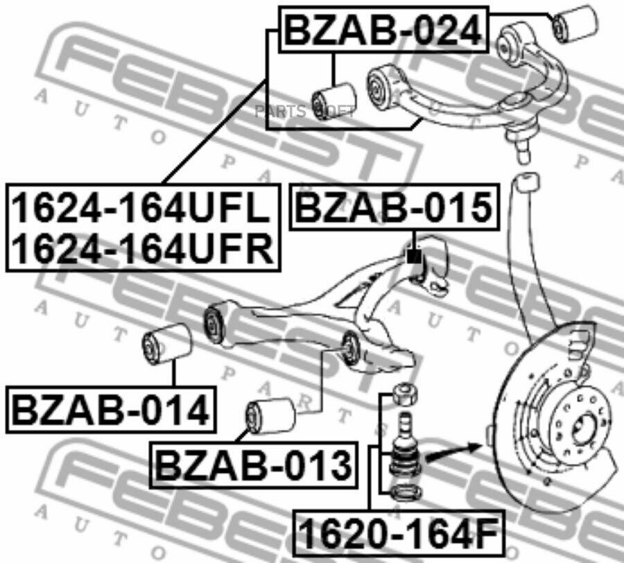 Рычаг передн верхн правый 1624-164UFR FEBEST 1624-164UFR | цена за 1 шт