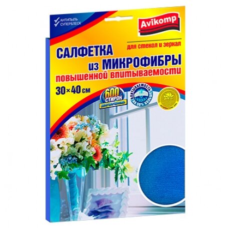 Салфетка Avikomp из микрофибры для стекол и зеркал, синий - фотография № 1