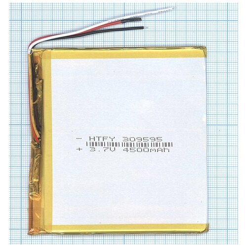 аккумулятор li pol батарея 3 95 95мм 2pin 3 7v 4500mah Аккумулятор Li-Pol (батарея) 3*95*95мм 3pin 3.7V/4500mAh