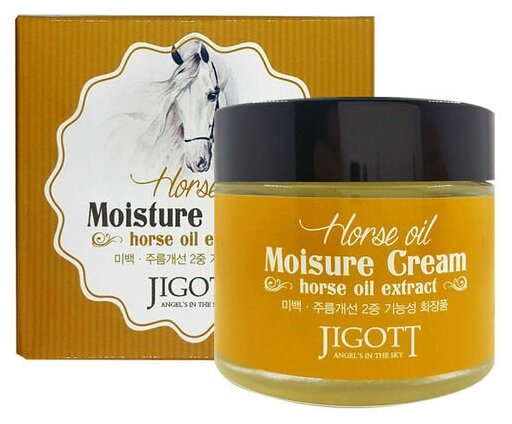 Восстанавливающий крем для лица с лошадиным маслом Jigott Horse Oil Moisture Cream 70ml