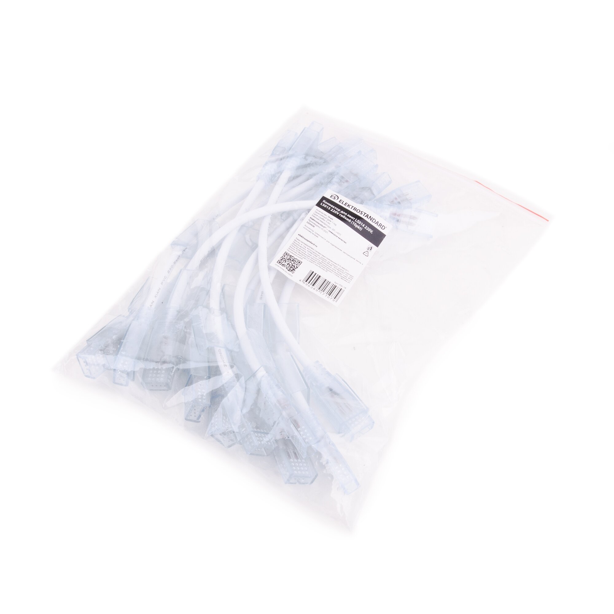 Коннектор для ленты Elektrostandard Аксессуары для ленты LS014 220V, LS015 220V 4690389171079 - фото №3