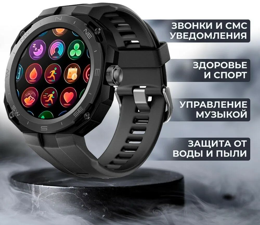 Умные часы мужские умные часы спортивные круглые умные часы для телефона GPS bluetooth сенсорный экран черный