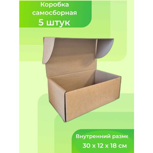 Крафт коробка картонная самосборная 5 шт.