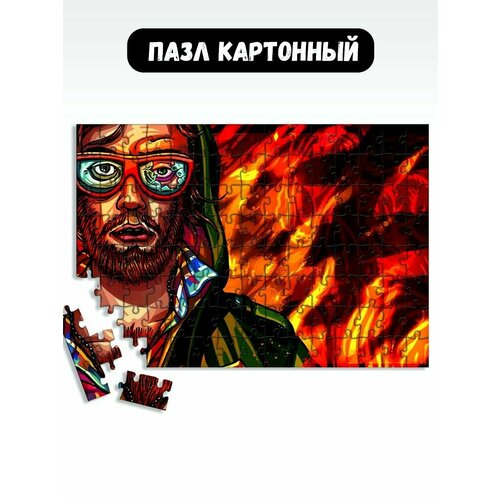 Пазл картонный 29x20 см Игры Hotline Miami - 18388