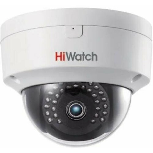 Камера IP Hikvision DS-I452L4MM CMOS 13 4 мм 2560 х 1440 H264 MJPEG H264 H265 RJ-45 PoE белый 1002400₽