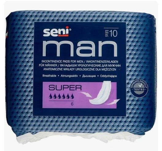 Вкладыши урологические для мужчин SENI MAN Super, 10шт