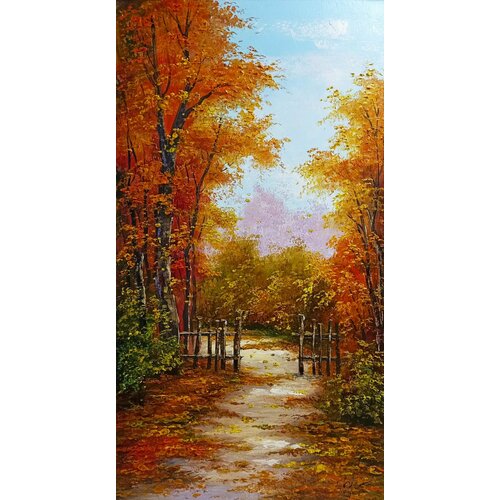 Картина маслом на холсте. Живопись. 100% ручная работа. Художественная мастерская Грёзы. Осенний пейзаж. Размер картины 50х90 см.