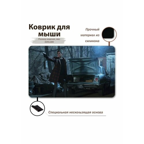 коралловый