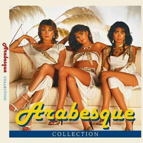 Изображение товара Виниловая пластинка Bomba Music Arabesque - Collection (4LP Box-Set, Limited Edition, Coloured Vinyl)