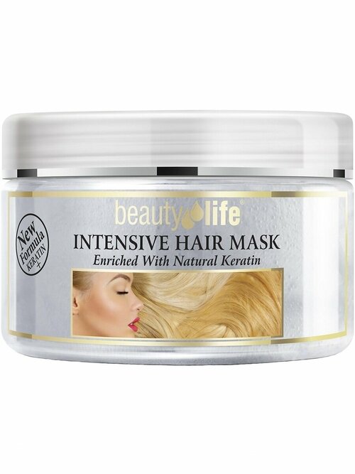 Маска Beauty Life Восстанавливающая и защитная кератиновая маска для волос с витаминами и экстрактами, 250мл