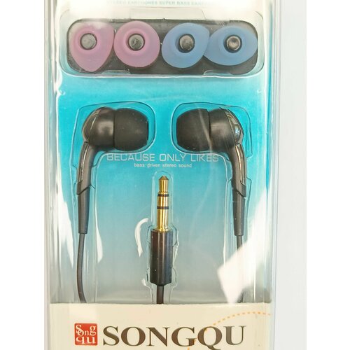 Наушники Songqu SQ-79MP conus черный 35000₽