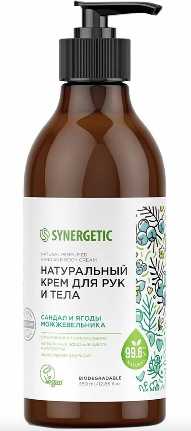 Натуральный крем для рук и тела SYNERGETIC «Сандал и ягоды можжевельника», 380 мл Синергетик - фото №18