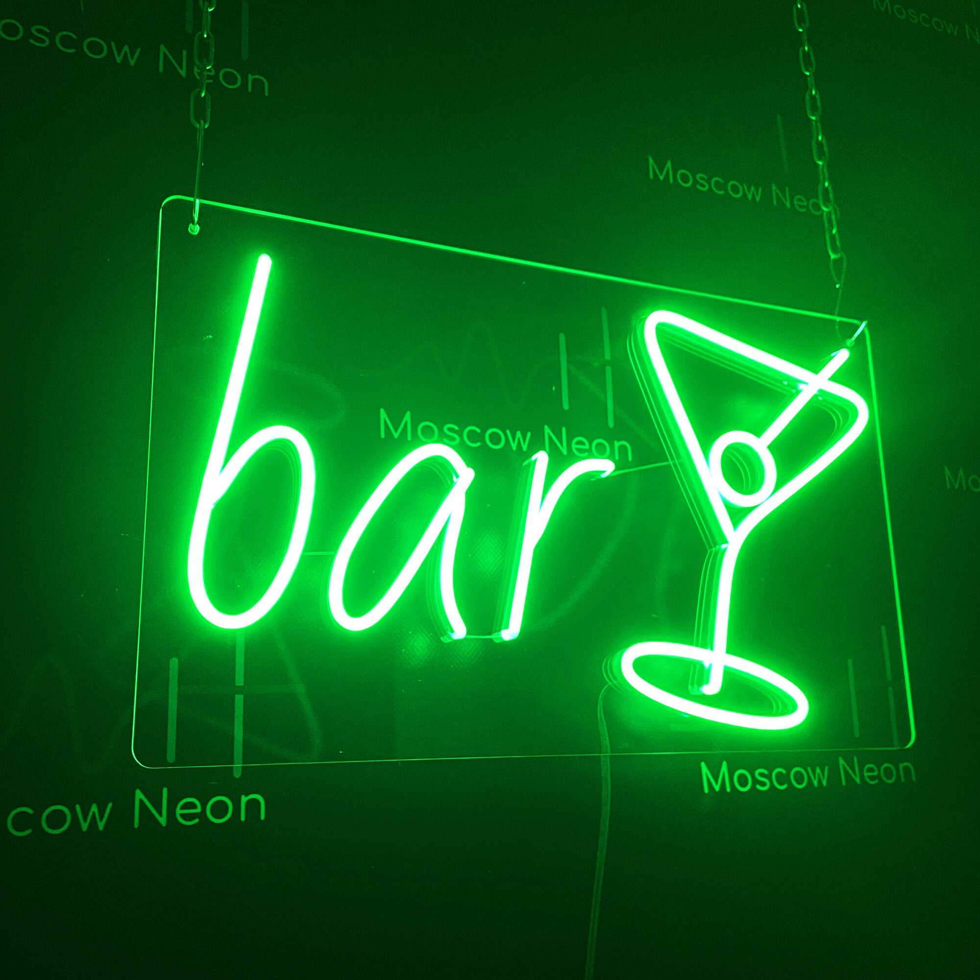 Неоновая вывеска / светильник неоновый с коктейлем и с надписью “bar” (бар), 29x47 см. с диммером - фотография № 4