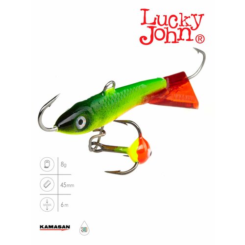 фото Балансир lucky john classic 4.5 с тр. 50мм/26rt блистер