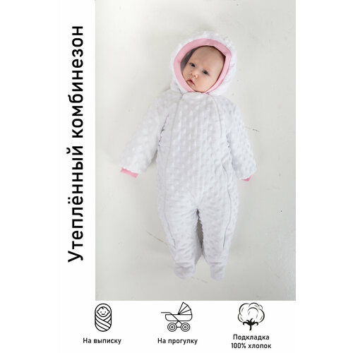 фото Комбинезон jolikids размер 56, розовый