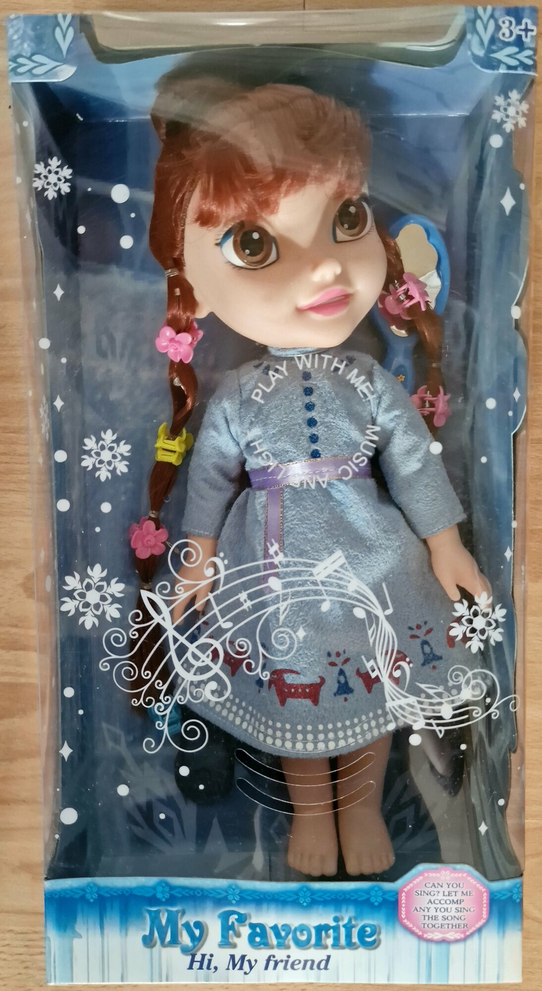 Disney / Кукла Эльза Холодное Cердце , Серое платье 35 см, подвижная, свет, звук