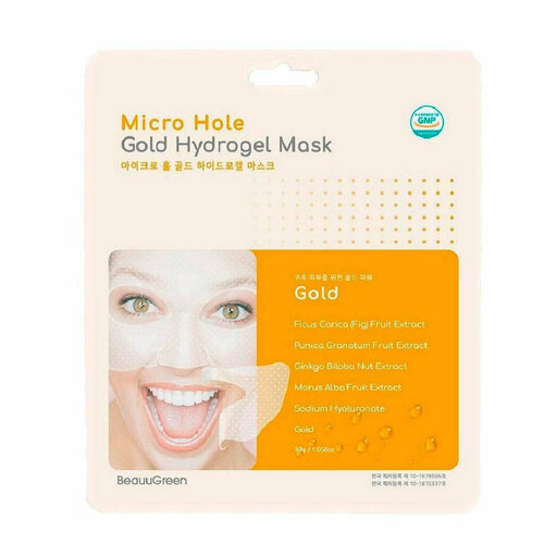 BEAUUGREEN Маска-патч Beauugreen Micro Hole Gold Hydrogel Mask