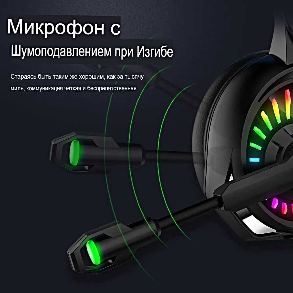 Игровая гарнитура для компьютера с микрофоном K3000, Проводные геймерские наушники, Гарнитура для PC, MAC, разъем mini jack 3.5, Черный — фото 2