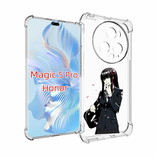 Чехол MyPads Persona 5 - Togo Hifumi для Honor Magic 5 Pro задняя-панель-накладка-бампер