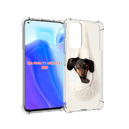 Чехол MyPads такса собака для Xiaomi Redmi Note 11 4G ( Глобальная версия ) задняя-панель-накладка-бампер чехол mypads собака олень для xiaomi redmi note 11 4g глобальная версия задняя панель накладка бампер