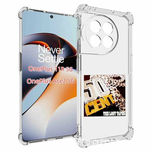 Чехол MyPads 50 Cent - The Lost Tapes для OnePlus 11R задняя-панель-накладка-бампер
