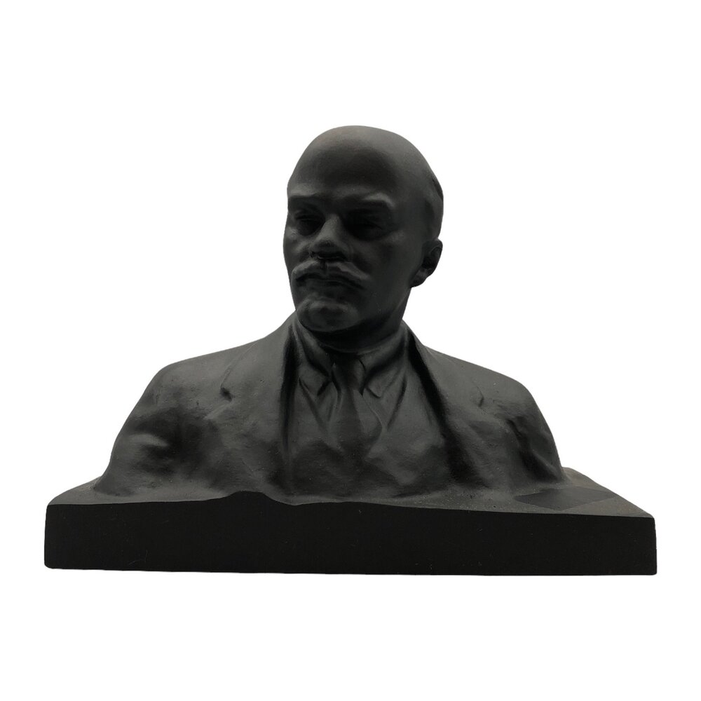 Чугунный бюст "В. И. Ленин" 1970 г, Касли, СССР