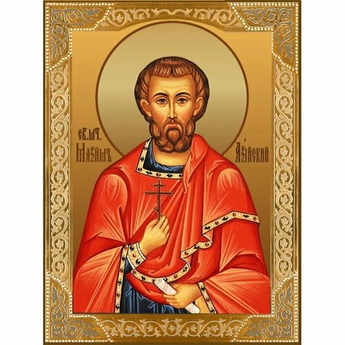 Икона Максим Азийский, арт ДМИ-288