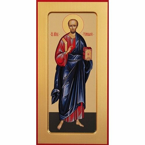 Икона Тимофей Апостол мерная рукописная арт МИГ-041