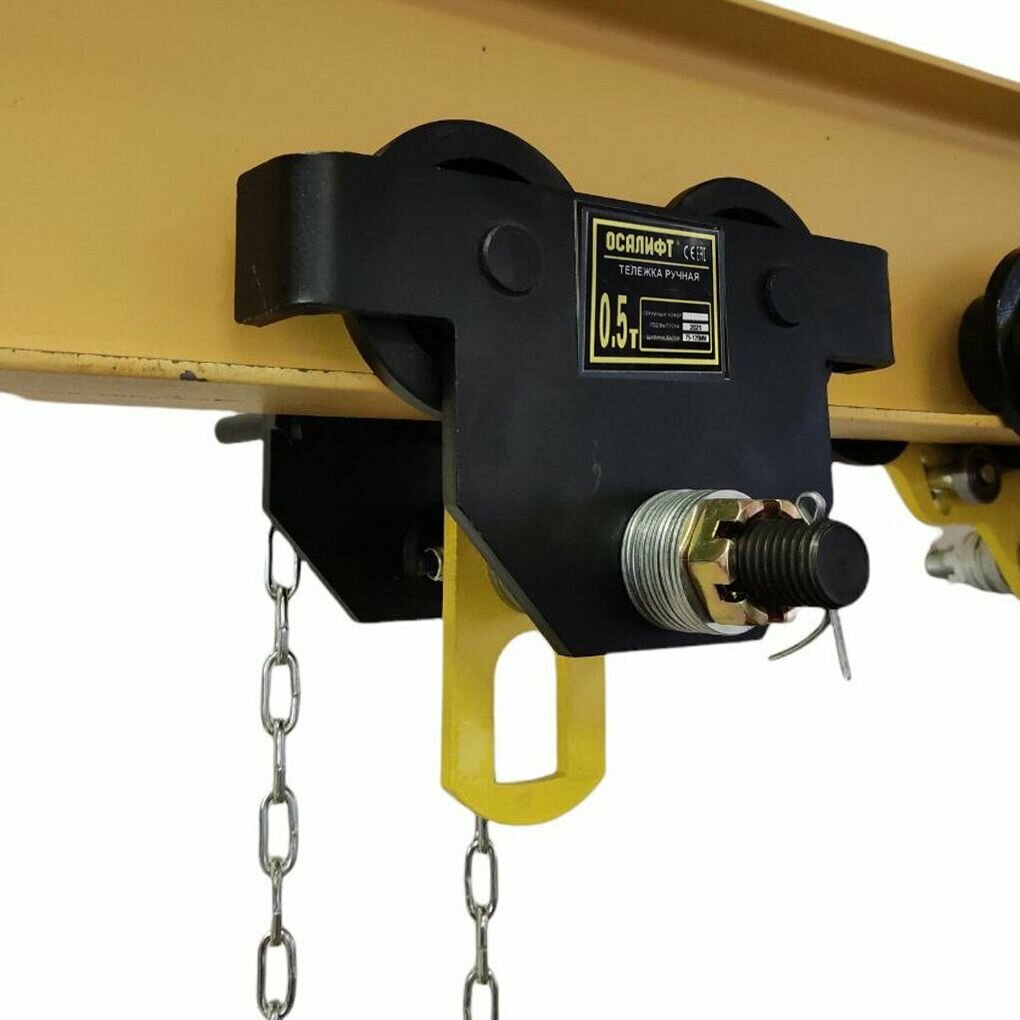 фото Каретка ручная с приводом OCALIFT дора (GCL) 0,5т 6м