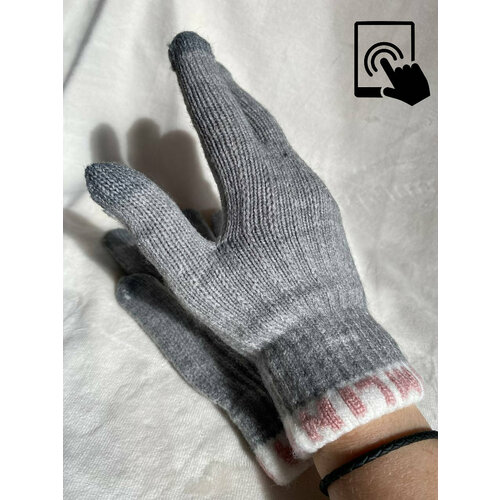 фото Перчатки kim lin, размер 18-20, серый