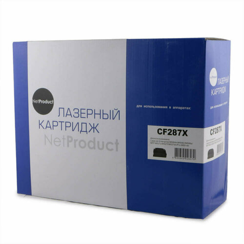 Картридж NetProduct CF287X для HP LJ M506dn/M506x/M527dn/M527f/M527c, черный