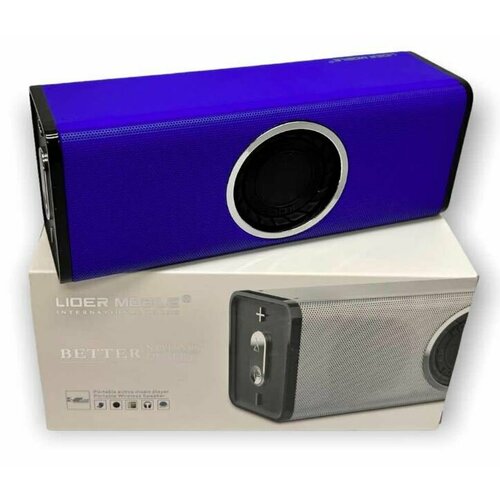 Колонка Bluetooth MP3 Koleer SU-H5 / L720 синяя