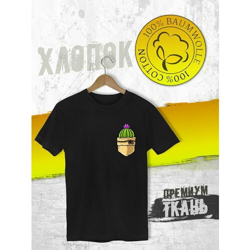 фото Футболка, размер xl, черный futba4ever