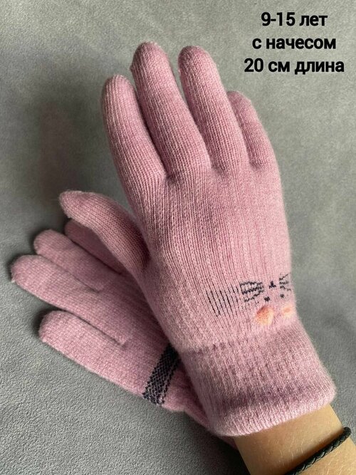 Перчатки Kim Lin, размер 9-15 лет, фиолетовый