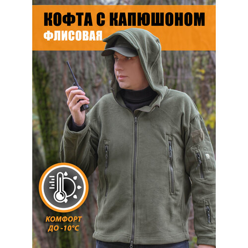 фото Кофта флисовая тактическая с капюшоном, мужская, цвет: оливковый , размер: xxl greyrook