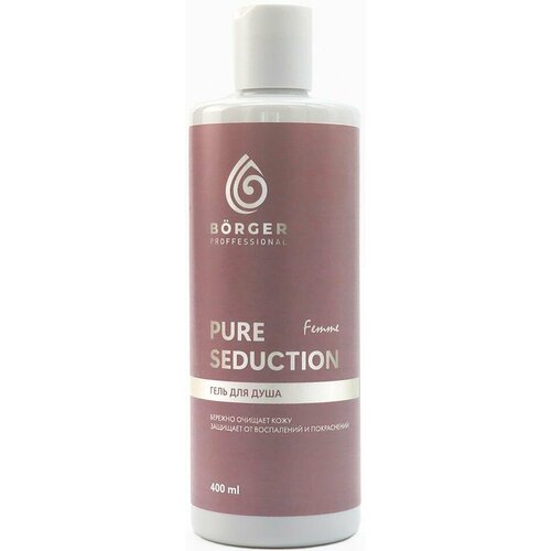 Гель для душа Borger Pure Seduction 400мл х2шт