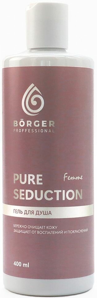 Гель для душа Borger Pure Seduction 400мл х2шт