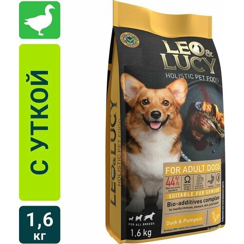 Сухой корм для собак Leo&Lucy с уткой тыквой и биодобавками подходит пожилым 1.6кг х2шт
