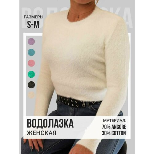 Джемпер, размер 44, белый