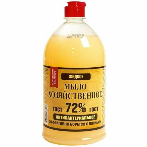 Мыло жидкое Ренессанс Косметик 1 л, 1091953