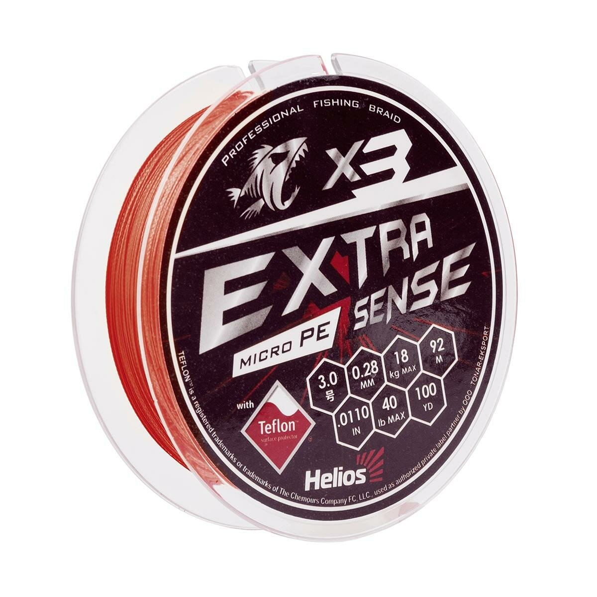 Шнур Helios Extrasense X3 PE Red 92m 3/40LB 0.28mm — фото 4