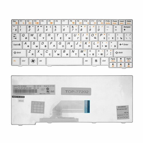 Клавиатура Lenovo IdeaPad S10-2, S10-3C, S11 белая lenovo клавиатура lenovo ideapad s10 2 s10 3c s11 черная